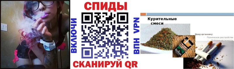 купить наркотик  Сертолово  дарк нет телеграм  Бутират жидкий экстази 