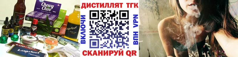 что такое   Сертолово  KRAKEN сайт  Еда ТГК конопля 