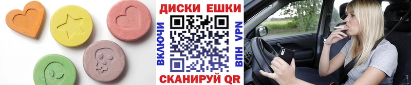 Ecstasy Punisher  Сертолово 