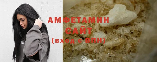 героин Горно-Алтайск