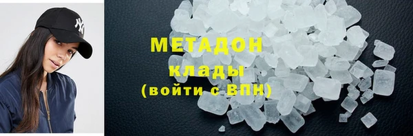 наркотики Михайлов