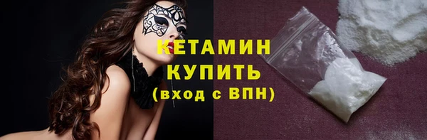 ПСИЛОЦИБИНОВЫЕ ГРИБЫ Абдулино