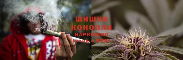 амфетамин Абинск