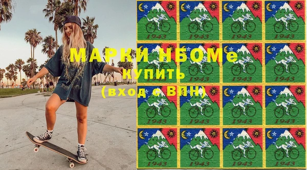 ПСИЛОЦИБИНОВЫЕ ГРИБЫ Абдулино