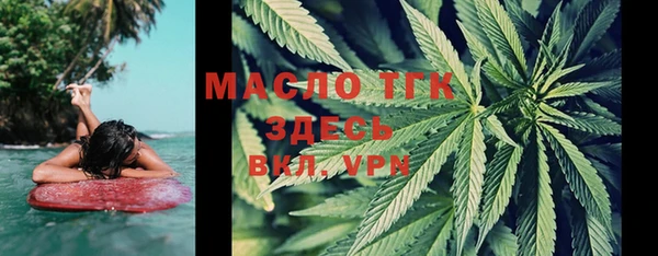 ПСИЛОЦИБИНОВЫЕ ГРИБЫ Абдулино