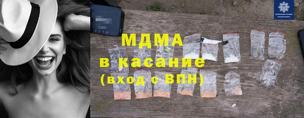 а пвп мука Володарск