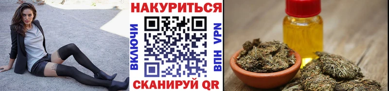 МАРИХУАНА SATIVA & INDICA darknet формула Сертолово что такое наркотик MEGA ссылка